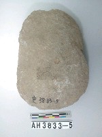 藏品(中型舌刃打製石斧)的圖片